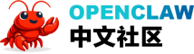 OpenClaw中文